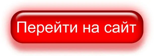 купить склад в Екатеринбурге, купить склад в Свердловской области, строительство складов в Екатеринбурге, построить склад в Екатеринбурге, построить склад в Свердловской области, строительство складов в Свердловской области